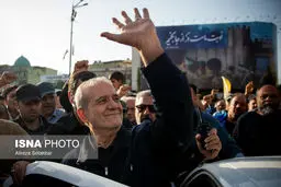 عکس|تجمع مردمی در محکومیت تجاوز آمریکا و اعلام انزجار از ترامپ