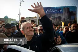عکس|تجمع مردمی در محکومیت تجاوز آمریکا و اعلام انزجار از ترامپ