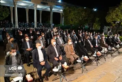 حافظ