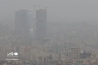 آلودگی هوا