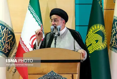 کنگره