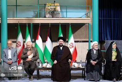 نشست فلسطین در سیره نظری و عملی امام