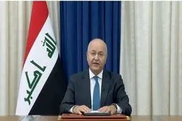 پیام تبریک برهم صالح ، رئیس جمهور عراق به رئیسی