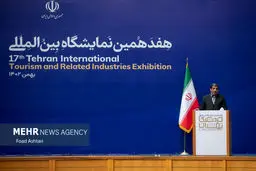 تصاویر هفدهمین نمایشگاه بین المللی گردشگری تهران