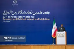 تصاویر هفدهمین نمایشگاه بین المللی گردشگری تهران
