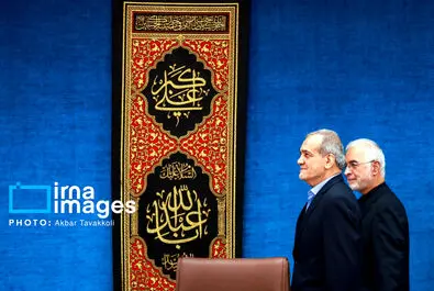 پزشکیان