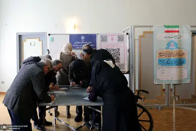 اخذ رای