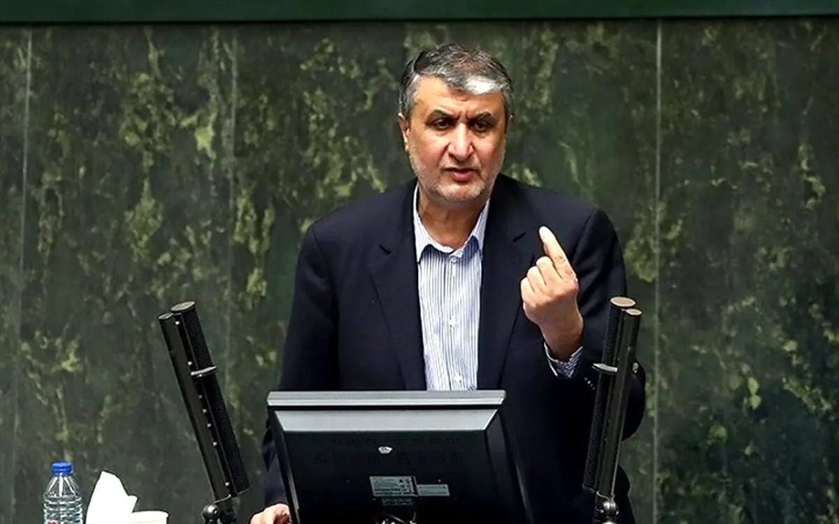 رئیس سازمان انرژی اتمی در راه مجلس + جزئیات