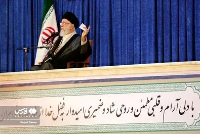 سالگرد ارتحال امام