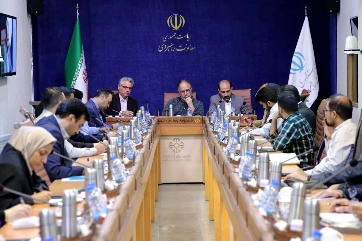 برگزاری اولین نشست «وفاق ملی» در مرکز بررسی‌های استراتژیک 