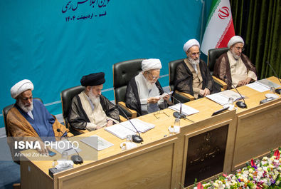 خبرگان
