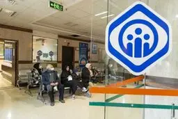 زمان صدور احکام جدید متناسب‌سازی حقوق بازنشستگان تامین اجتماعی اعلام شد