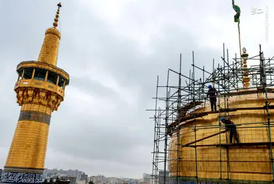 شستشو و تنظیف گنبد رضوی