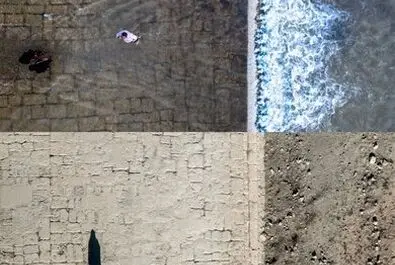 زاینده رود