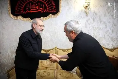 باقری و سلامی