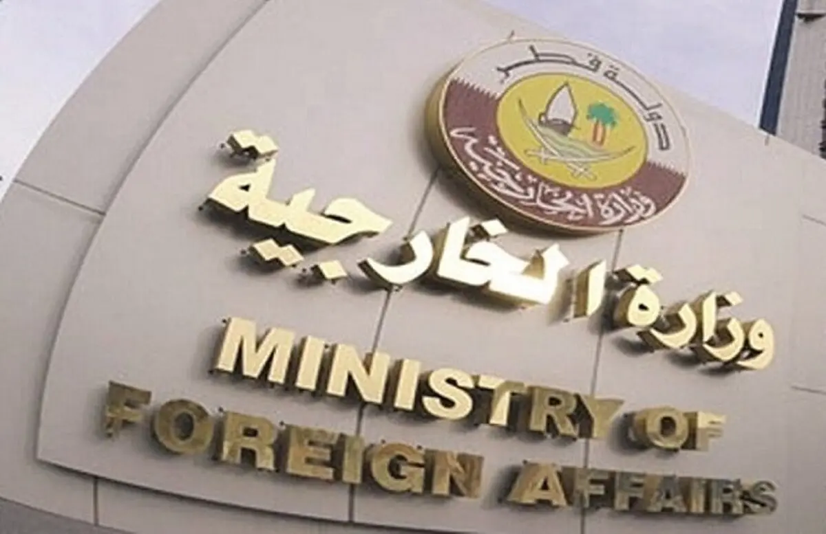 قطر ترور هنیه را محکوم کرد