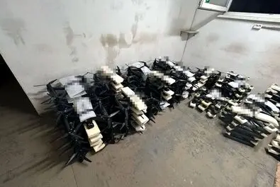 اوکراین