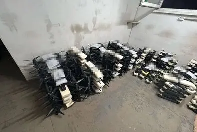 اوکراین