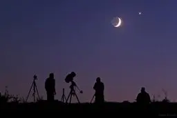 زمان عید فطر 1401 اعلام شد