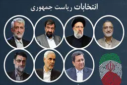 بررسی کلی مناظره اول؛هدف رئیسی و همتی چه بود؟