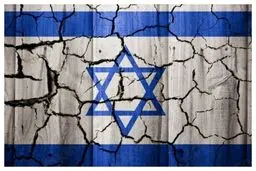 آغاز روند آزادی گروگان‌های اسرائیلی توسط حماس