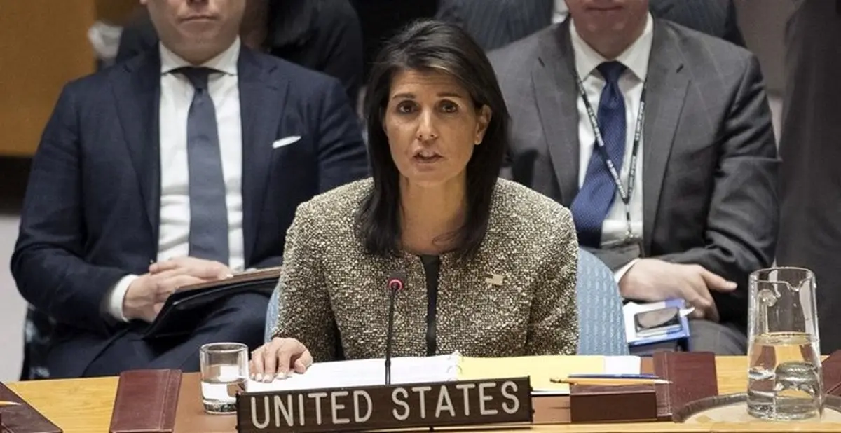 رقیب تراشی جمهوریخواهان برای سیاستمدار جنجالی