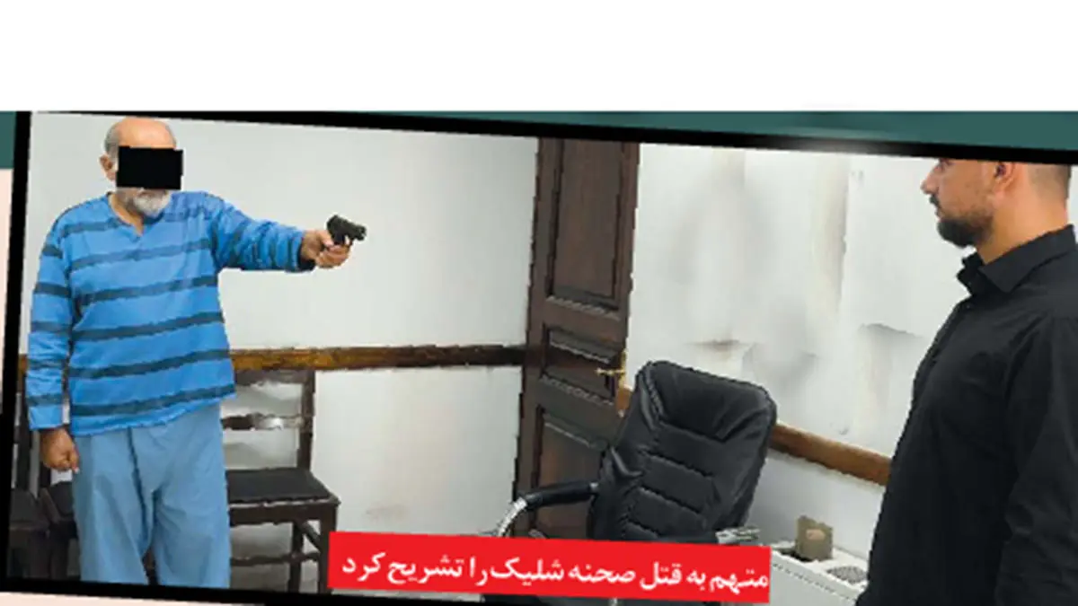 پشت پرده قتل مسلحانه مدیر موقوفه عادل شاهی + عکس
