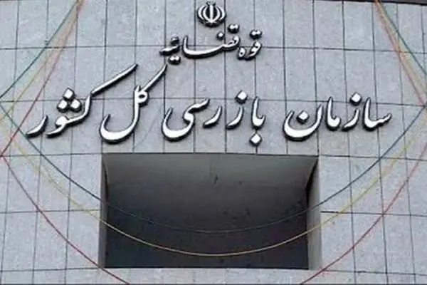 هشدار شورای رقابت به خودروسازان