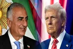 هم بازی پهلوی ؛ هم پیاله ترامپ