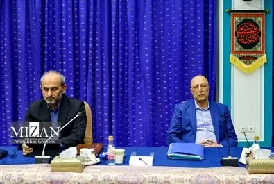 شورای عالی انقلاب فرهنگی