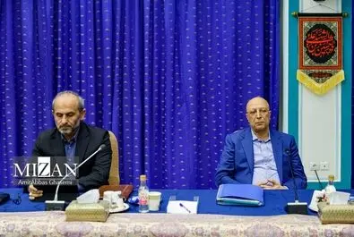 شورای عالی انقلاب فرهنگی