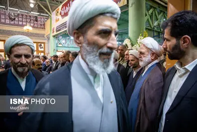 نیری