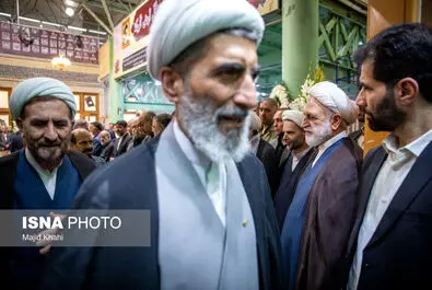 نیری