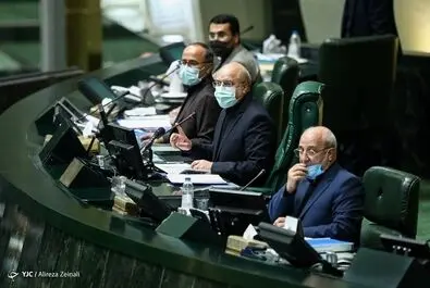 رئیسی مجلس