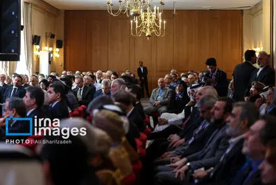 مجمع گفتگوی تهران