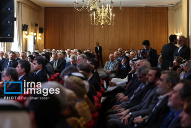 مجمع گفتگوی تهران