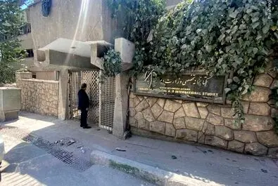 عراقچی