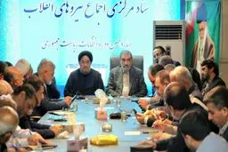 عضو دفتر محسن رضایی: خروجی اجماع از پیش تعیین شده نیست