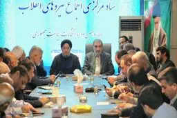 عضو دفتر محسن رضایی: خروجی اجماع از پیش تعیین شده نیست