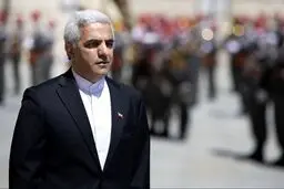 اتریش سفیر ایران را احضار کرد + جزئیات