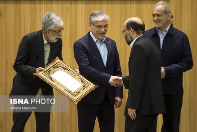 فارابی