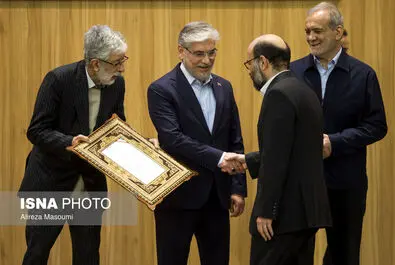 فارابی