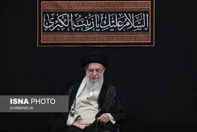 اربعین