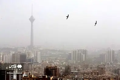 آلودگی هوا