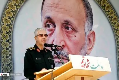بزرگداشت سردار شهید سیدمحمد حجازی