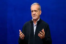  گزارش ویدئویی کامل پزشکیان در اولین نشست خبری