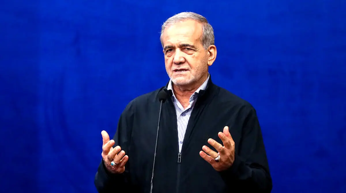  گزارش ویدئویی کامل پزشکیان در اولین نشست خبری