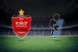 پیکان- پرسپولیس، شاید دوباره در ورزشگاه آزادی!