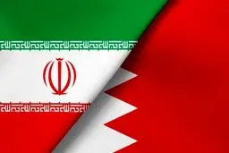 شکایت ایران از بحرین به کجا رسید؟