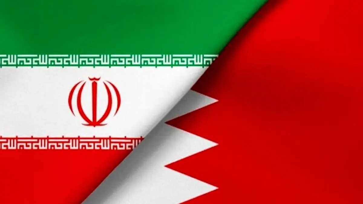 موافقت مجلس با لایحه ارجاع اختلاف بانک مرکزی ایران و بحرین به داوری